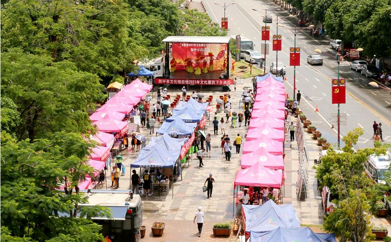 文旅14701.jpg