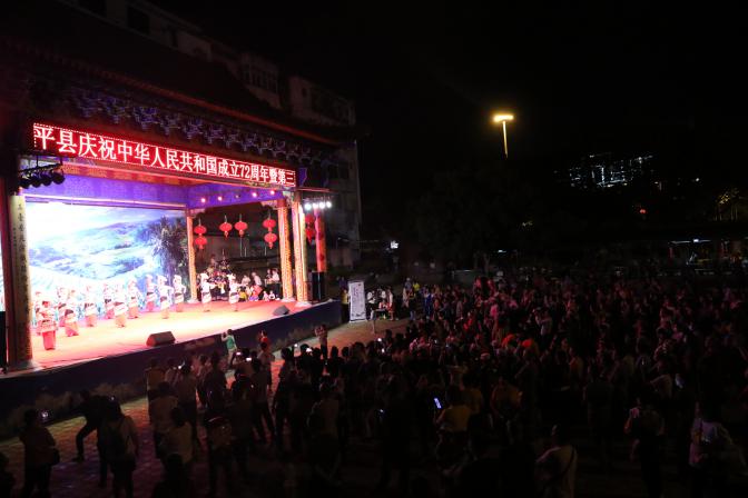 文旅15501.jpg
