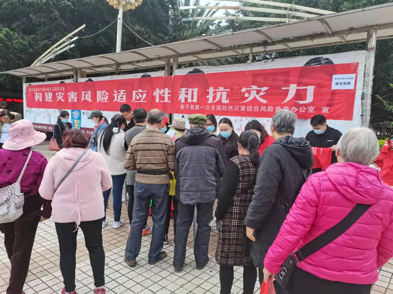 文旅16402.jpg