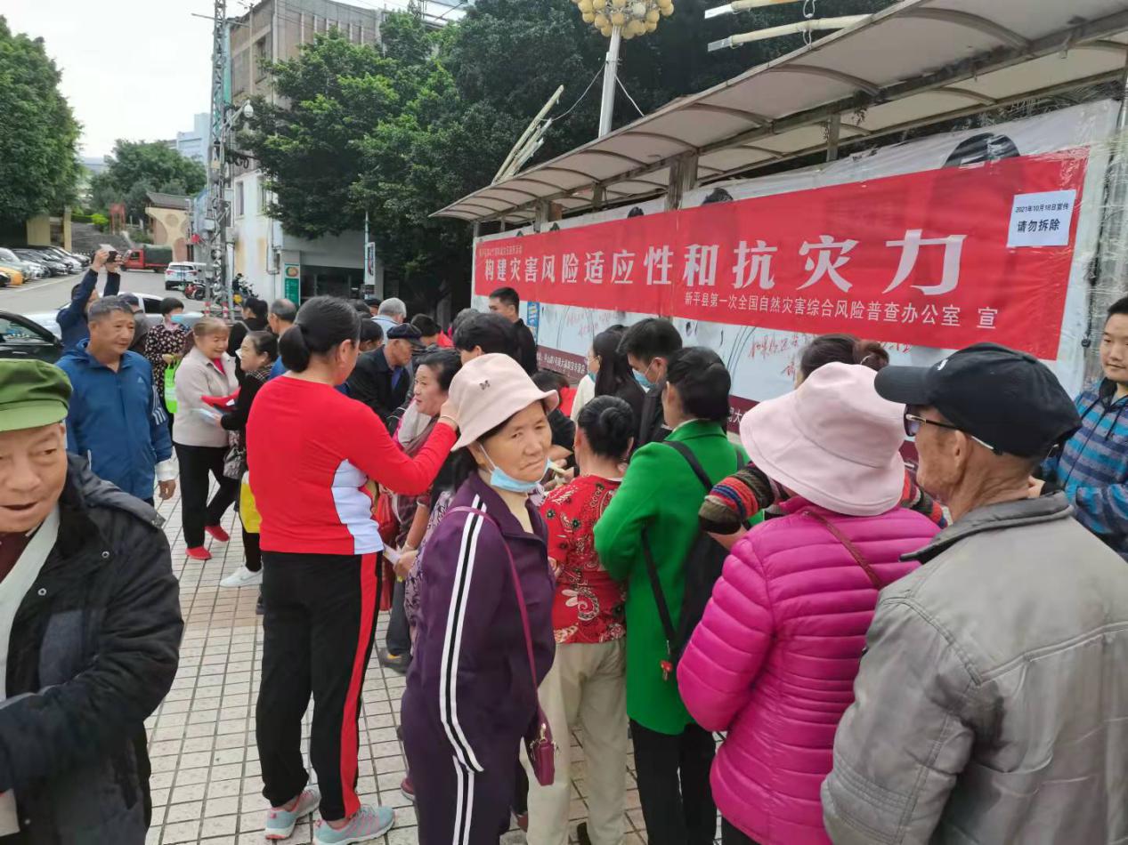 文旅16403.jpg