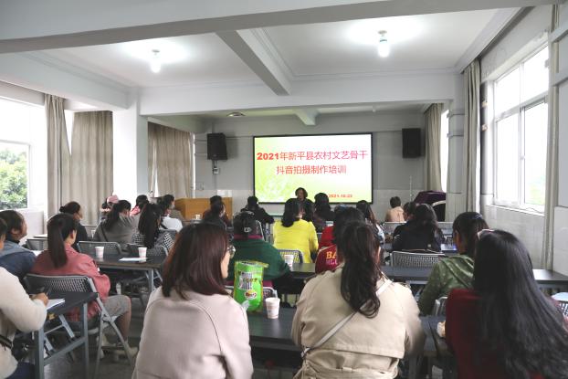 文旅16606.jpg 文旅16606.jpg