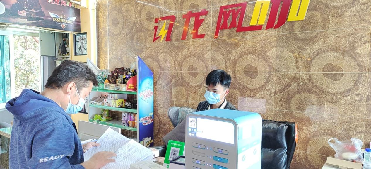 文旅17001.jpg