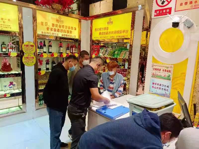 文旅17002.jpg