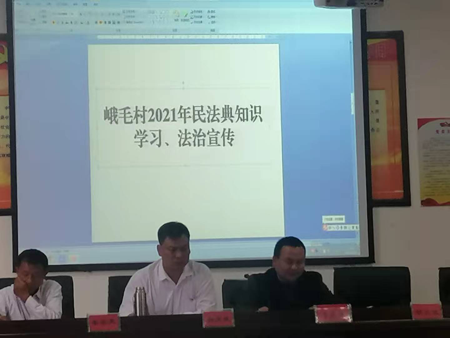 图片5.png