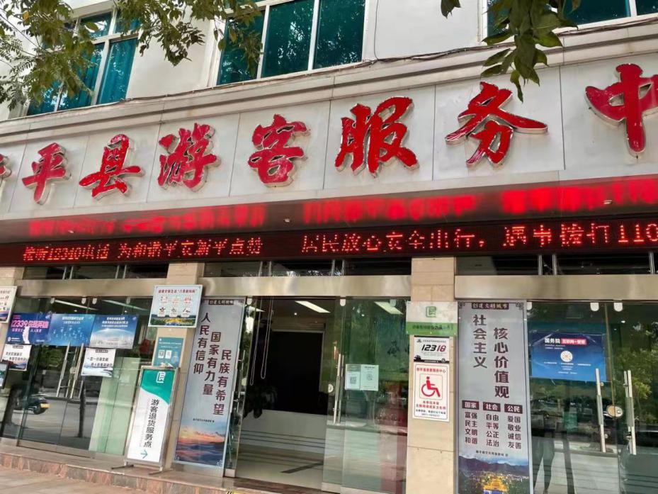 文旅17102.jpg