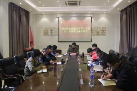 图片11.jpg 图片11.jpg