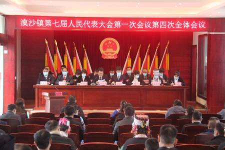 图片1 (2).jpg 图片1 (2).jpg