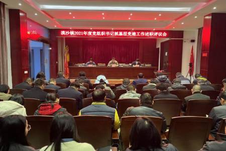 图片112.jpg 图片112.jpg