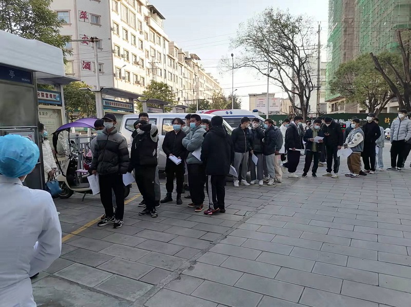2022年2月9日 (2).JPG 2022年2月9日 (2).JPG