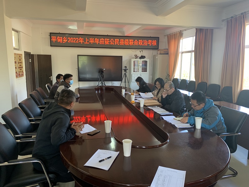 县级联考2022.02.27 (4).JPG 县级联考2022.02.27 (4).JPG