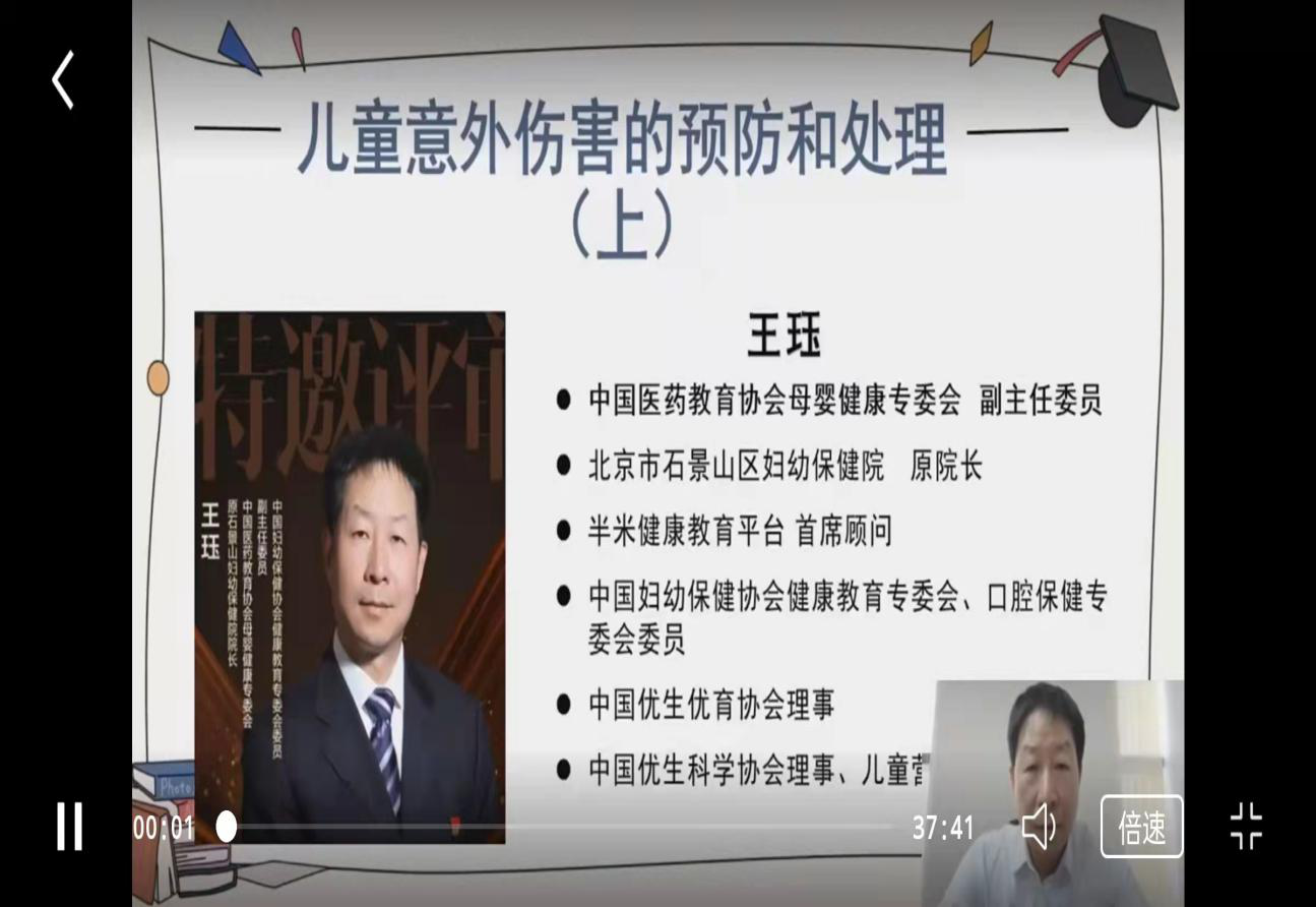 图片1.png 图片1.png