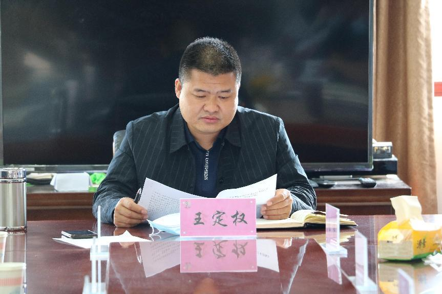 者竜乡党委理论学习中心组2022年第四次集中学习 图片2.png 者竜乡党委理论学习中心组2022年第四次集中学习 图片2.png