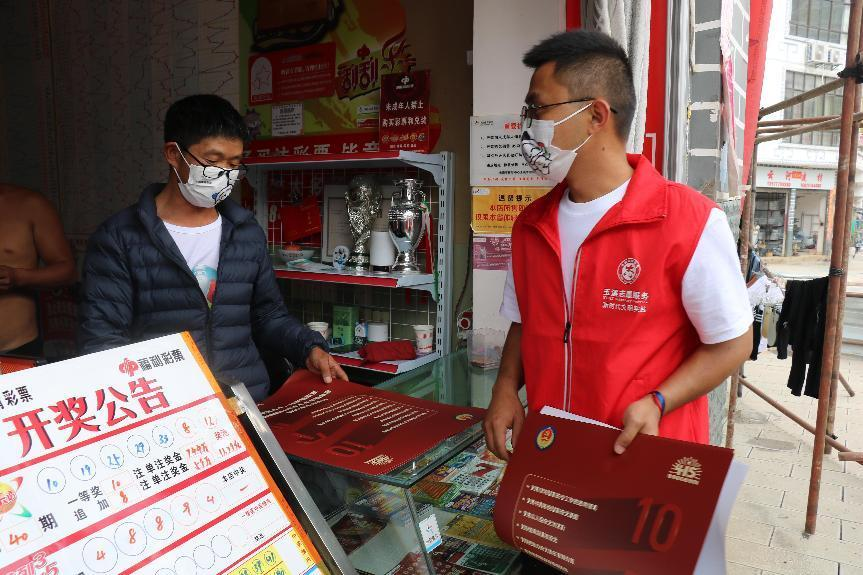 者竜乡开展全民国家安全教育日宣传活动 图片3.png