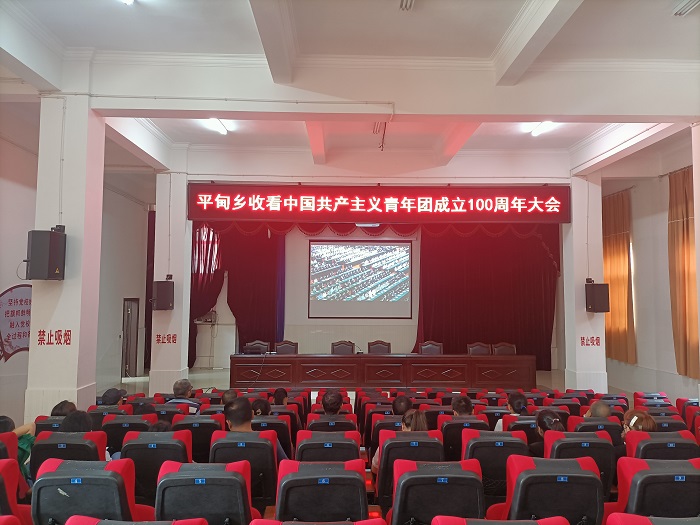 微信图片_20220510173750.jpg 微信图片_20220510173750.jpg