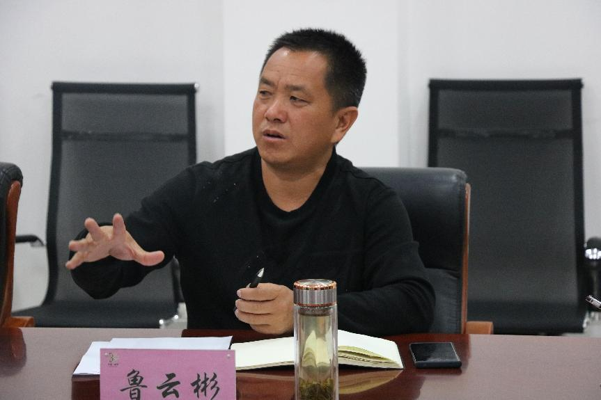 者竜乡召开人大主席团审议《者竜乡集镇总体规划》局部规划调整工作会 图片5.png 者竜乡召开人大主席团审议《者竜乡集镇总体规划》局部规划调整工作会 图片5.png