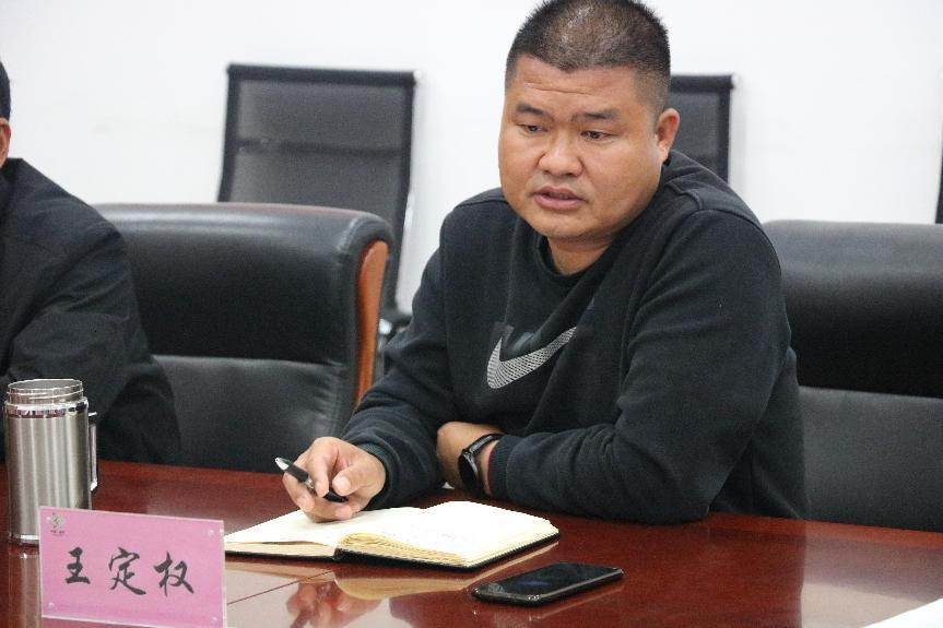 者竜乡召开人大主席团审议《者竜乡集镇总体规划》局部规划调整工作会 图片6.png 者竜乡召开人大主席团审议《者竜乡集镇总体规划》局部规划调整工作会 图片6.png
