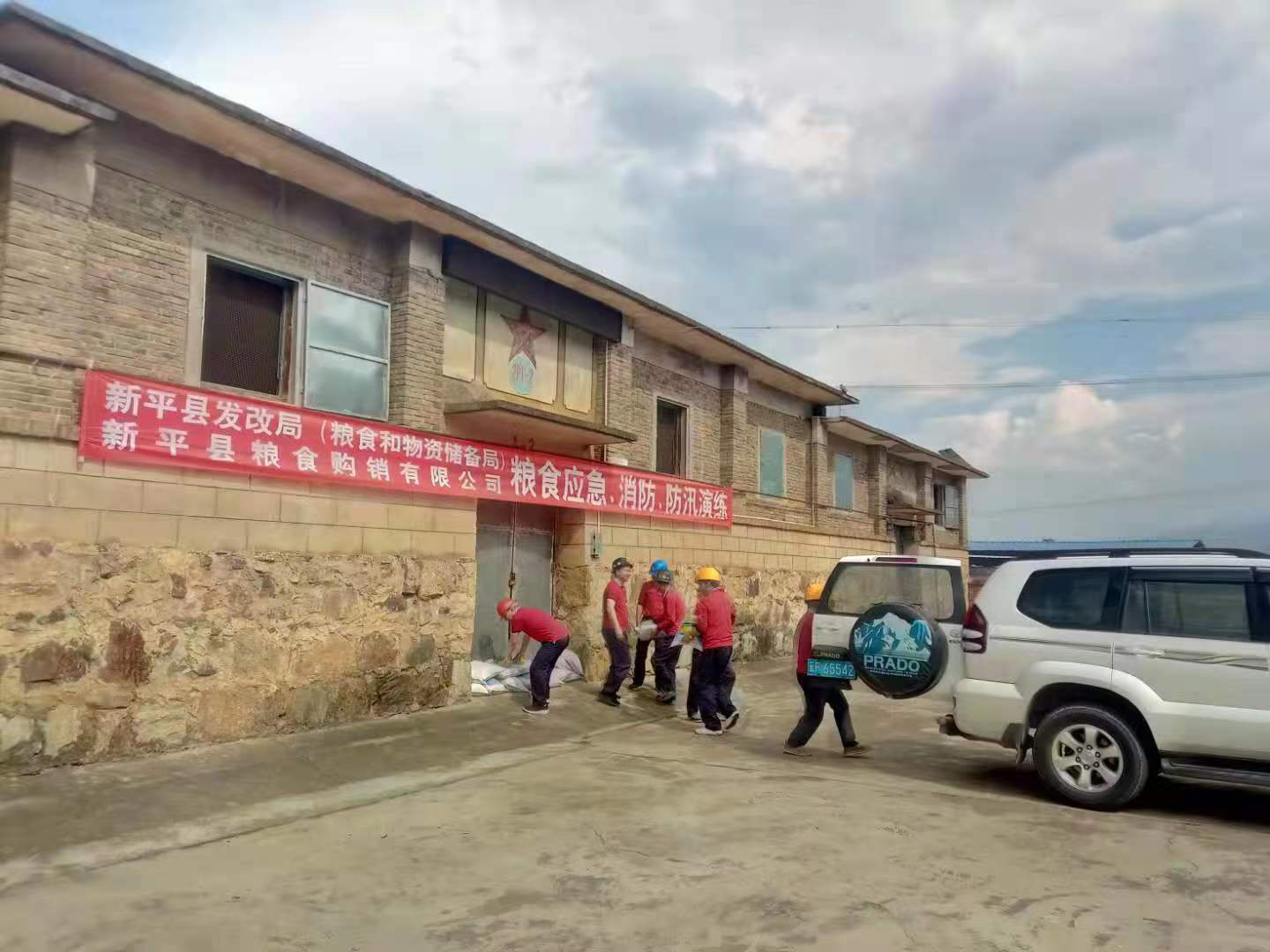 图片4.png
