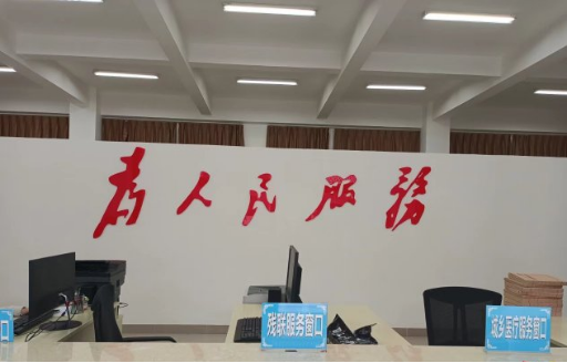 微信图片_20220616210731.png