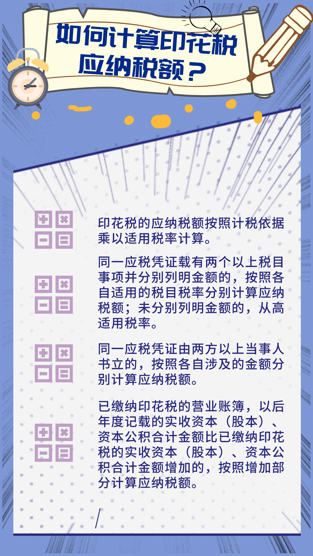 5.gif