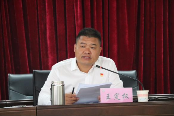 微信图片_202207010939598.png