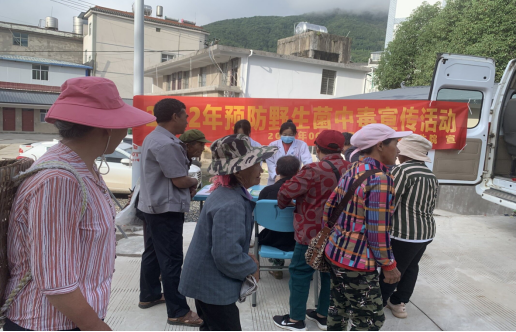 微信图片_20220711150843.png