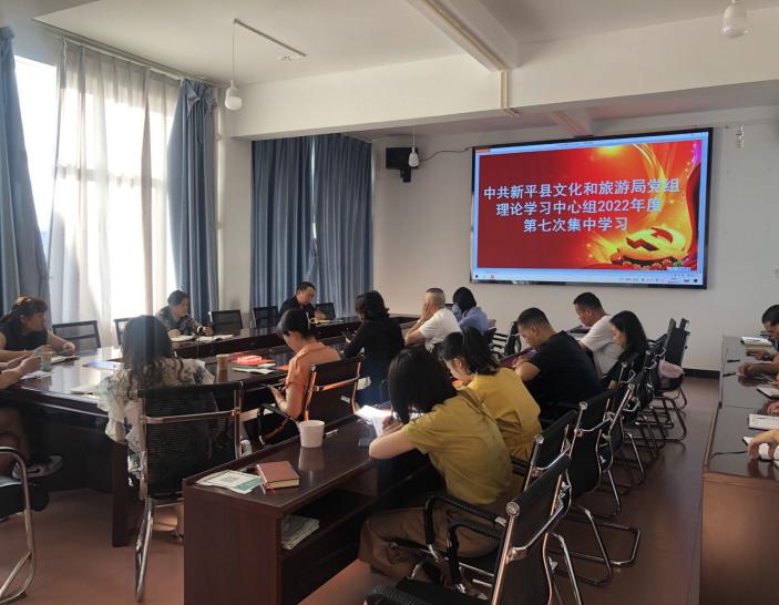 新平文旅11401.jpg