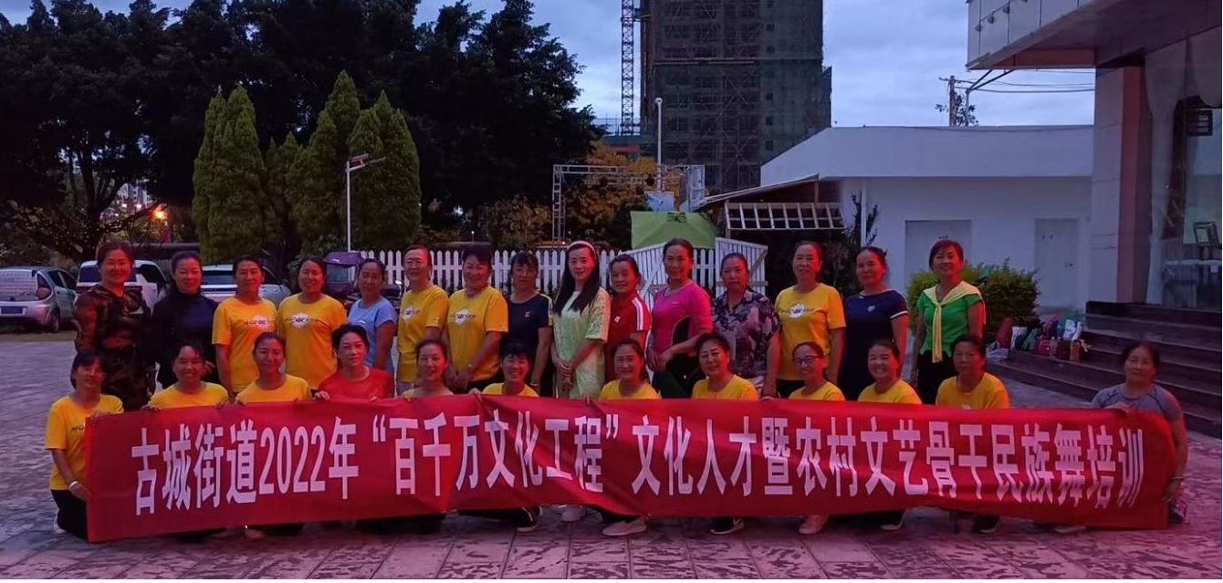 新平文旅11501.jpg