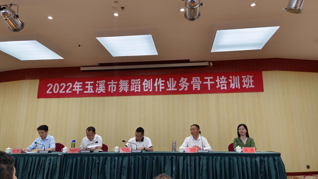 新平文旅11601.jpg