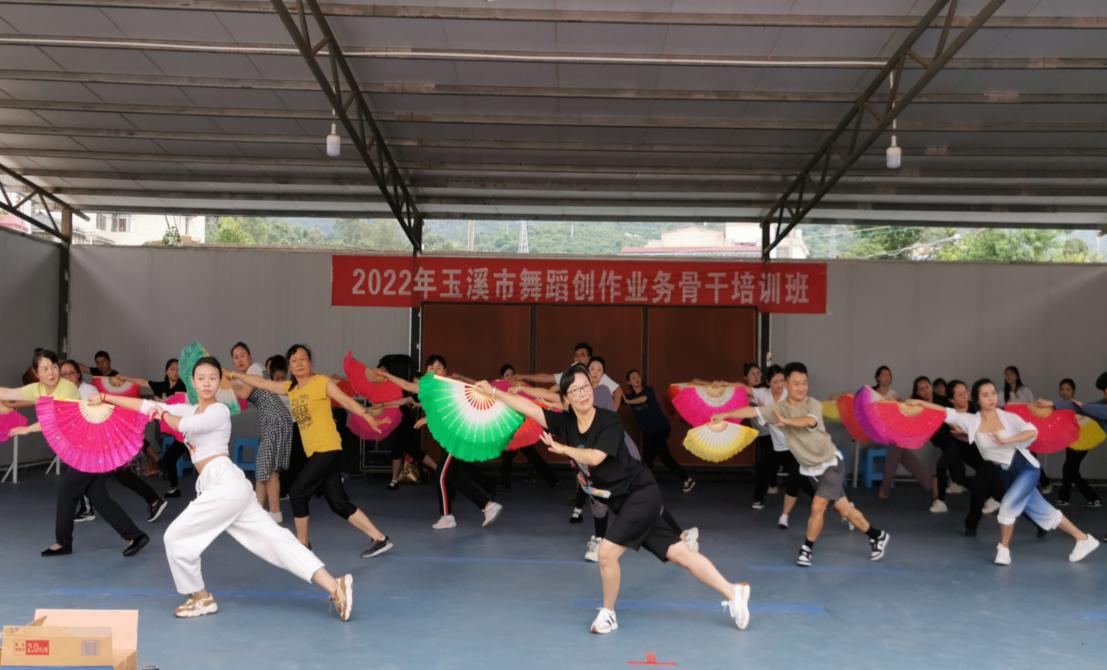新平文旅11603.jpg