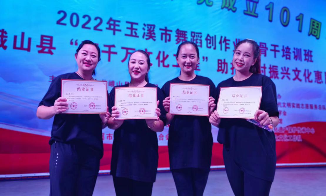 新平文旅11604.jpg