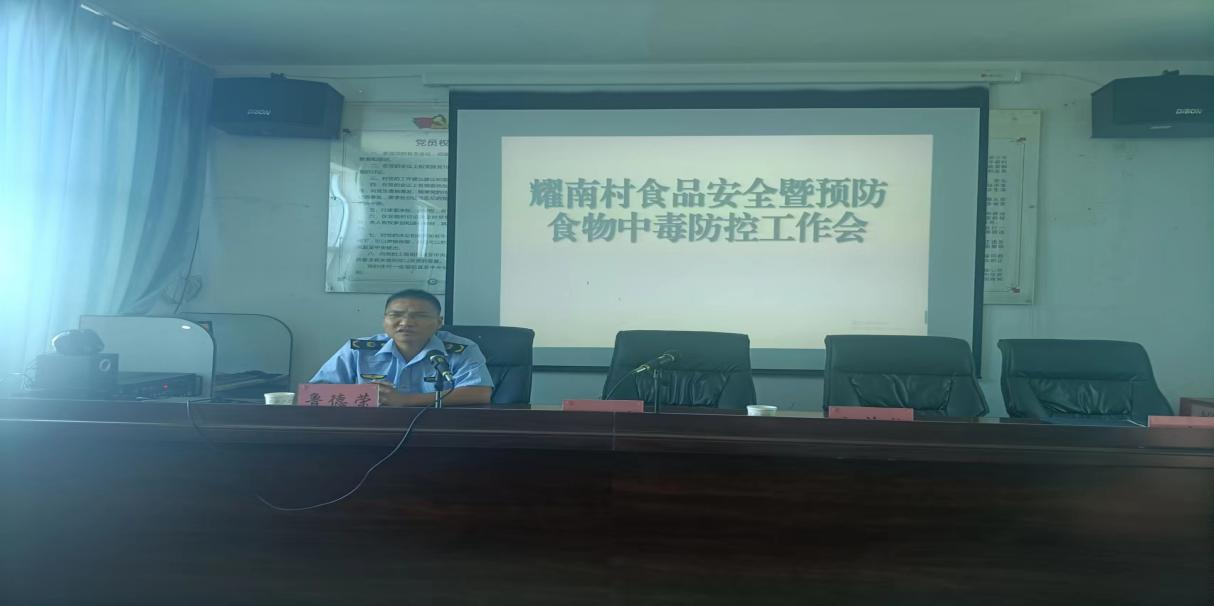 新平文旅11803.jpg