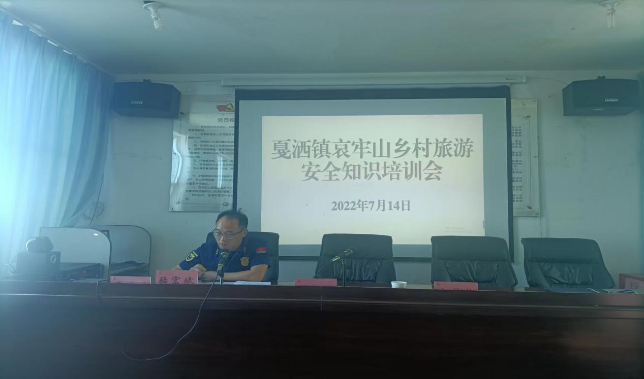 新平文旅11804.jpg