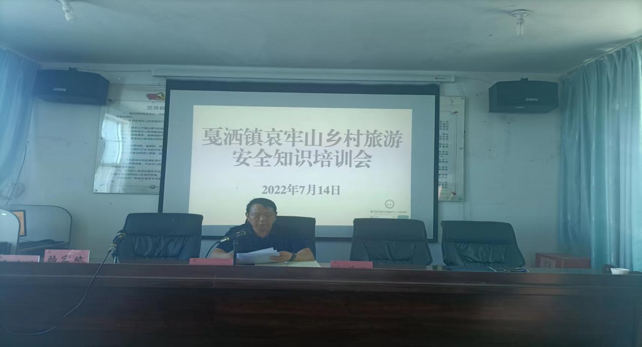 新平文旅11805.jpg