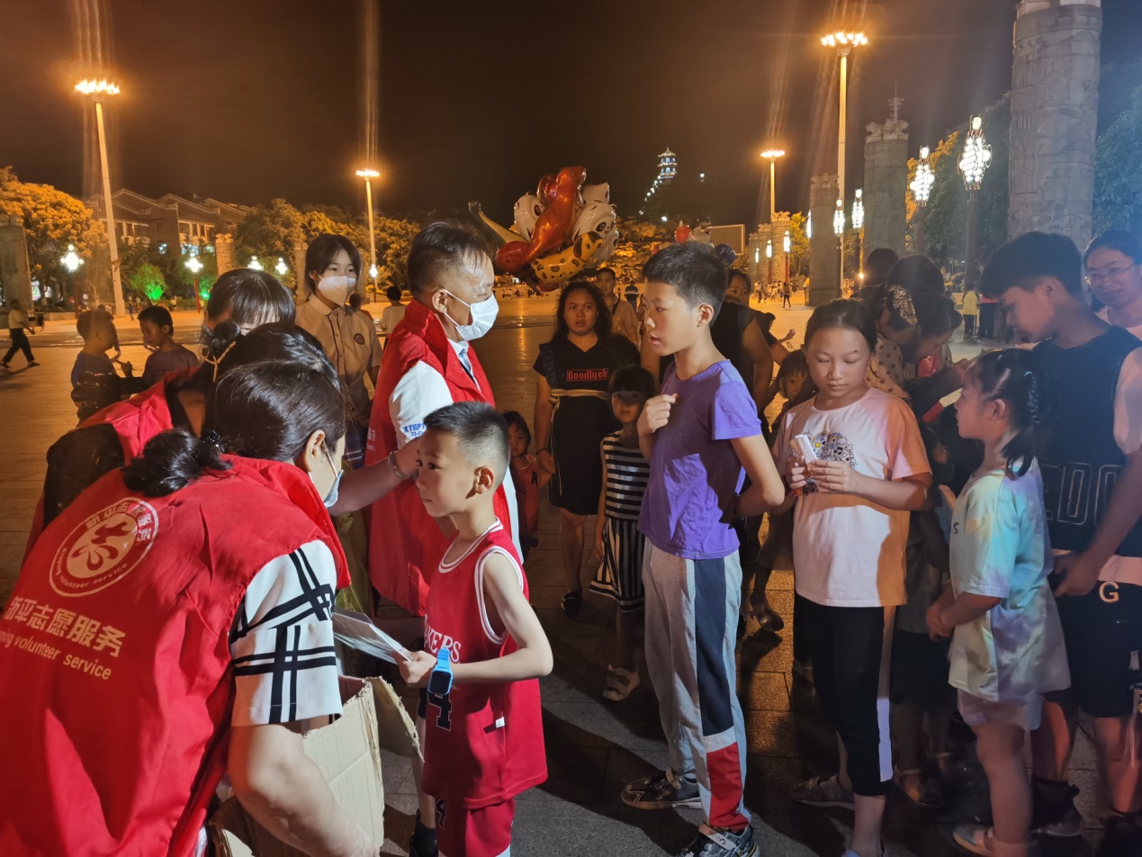 新平文旅11903.jpg