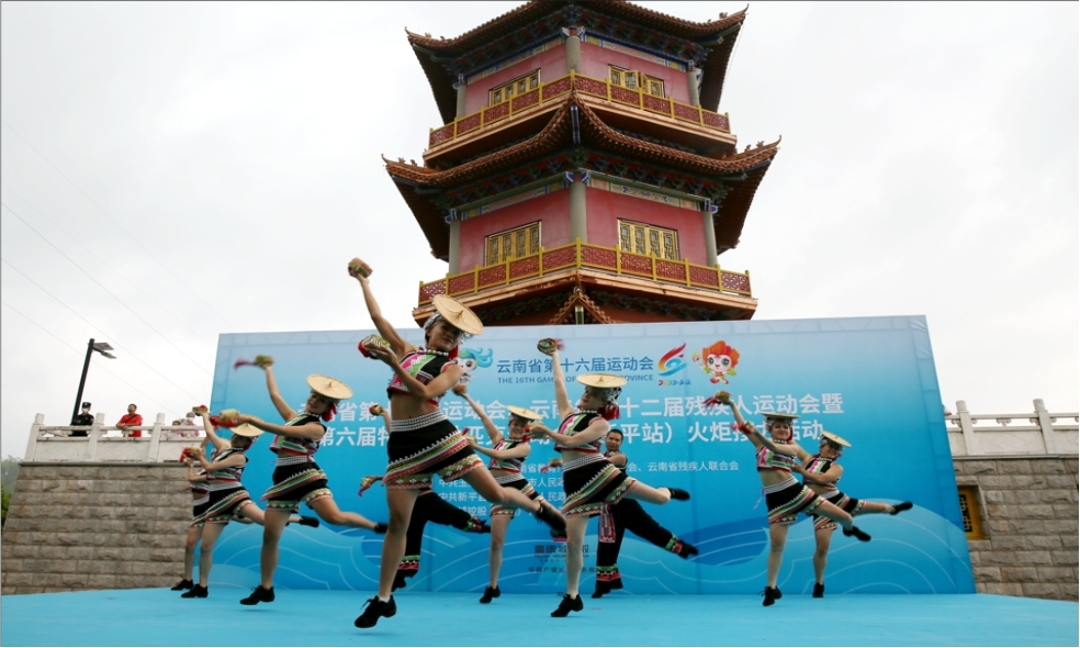 新平文旅12301.jpg
