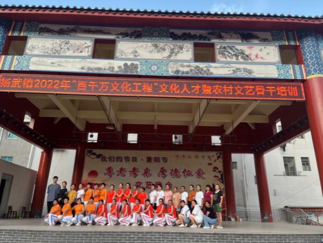 新平文旅12401.jpg