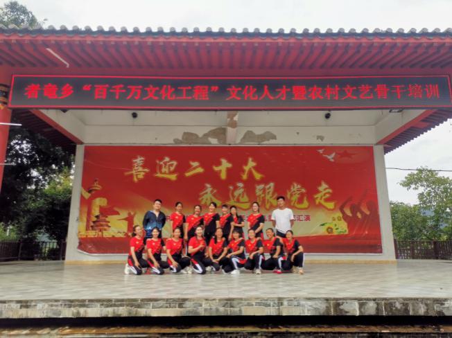 新平文旅12402.jpg