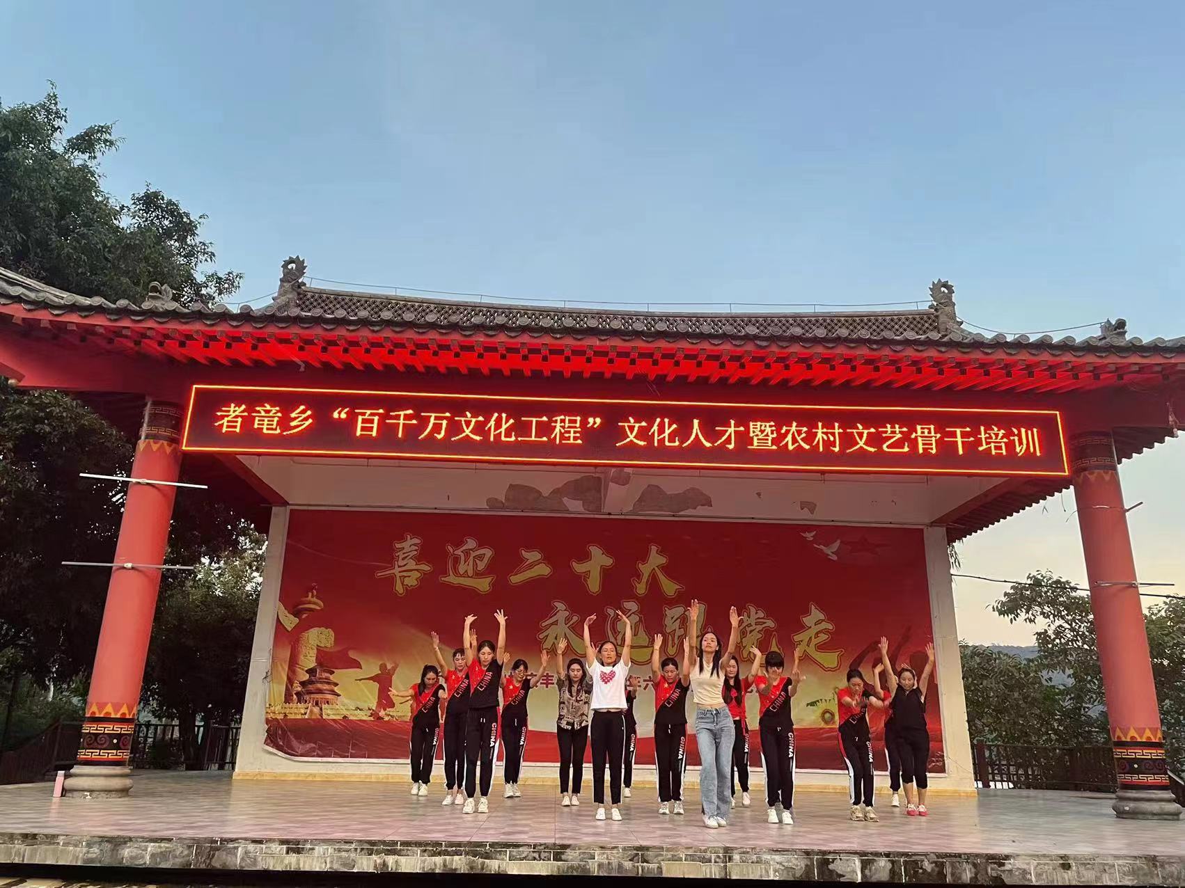 新平文旅12404.jpg