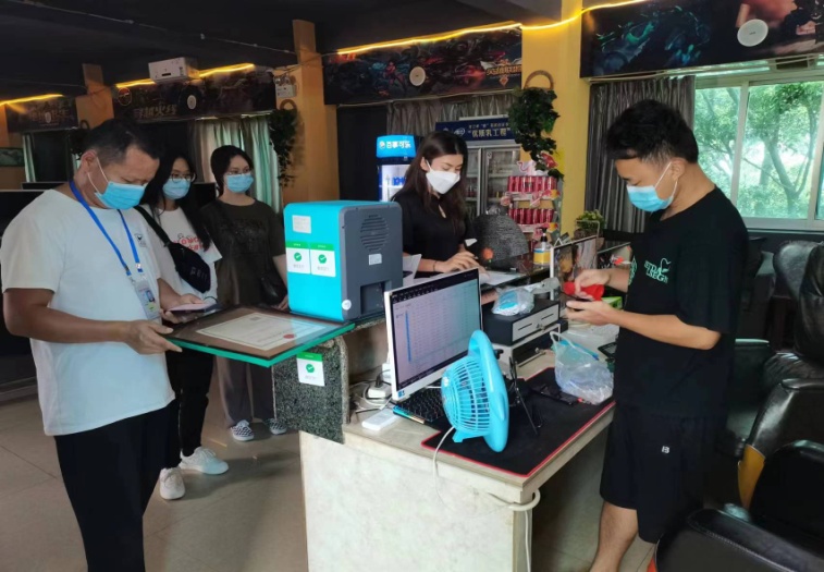 新平文旅12702.jpg