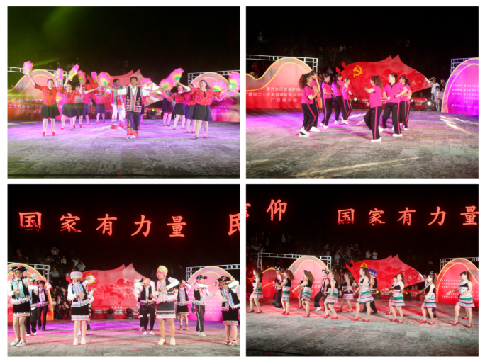 建兴乡举办“喜迎二十大 永远跟党走 奋进新征程”首届广场舞大赛2.png 建兴乡举办“喜迎二十大 永远跟党走 奋进新征程”首届广场舞大赛2.png
