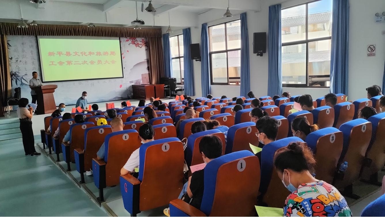 新平文旅13101.jpg