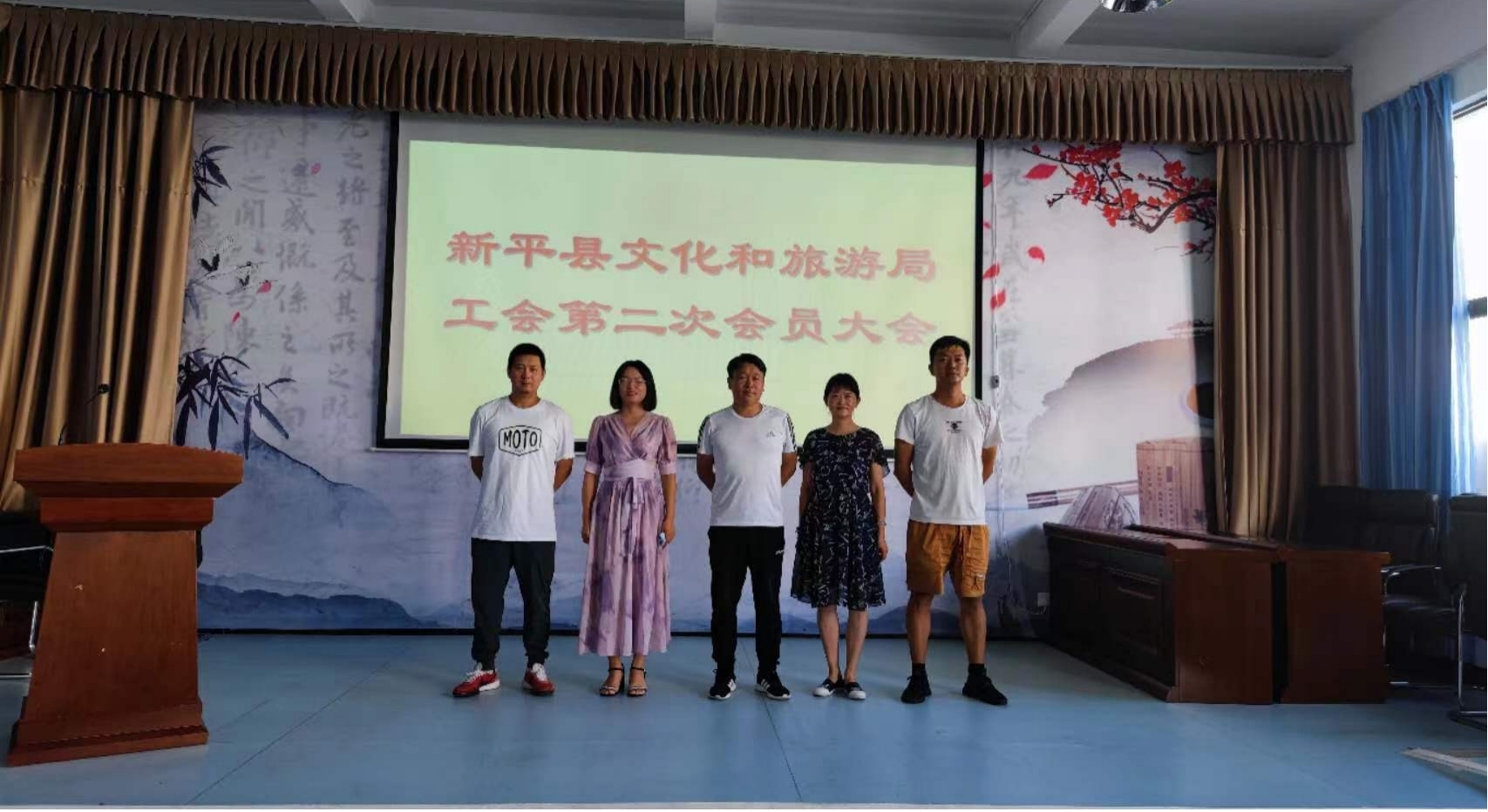 新平文旅13104.jpg