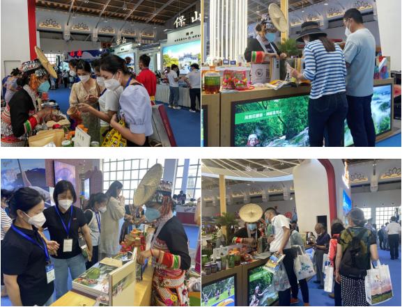 新平文旅13202.jpg