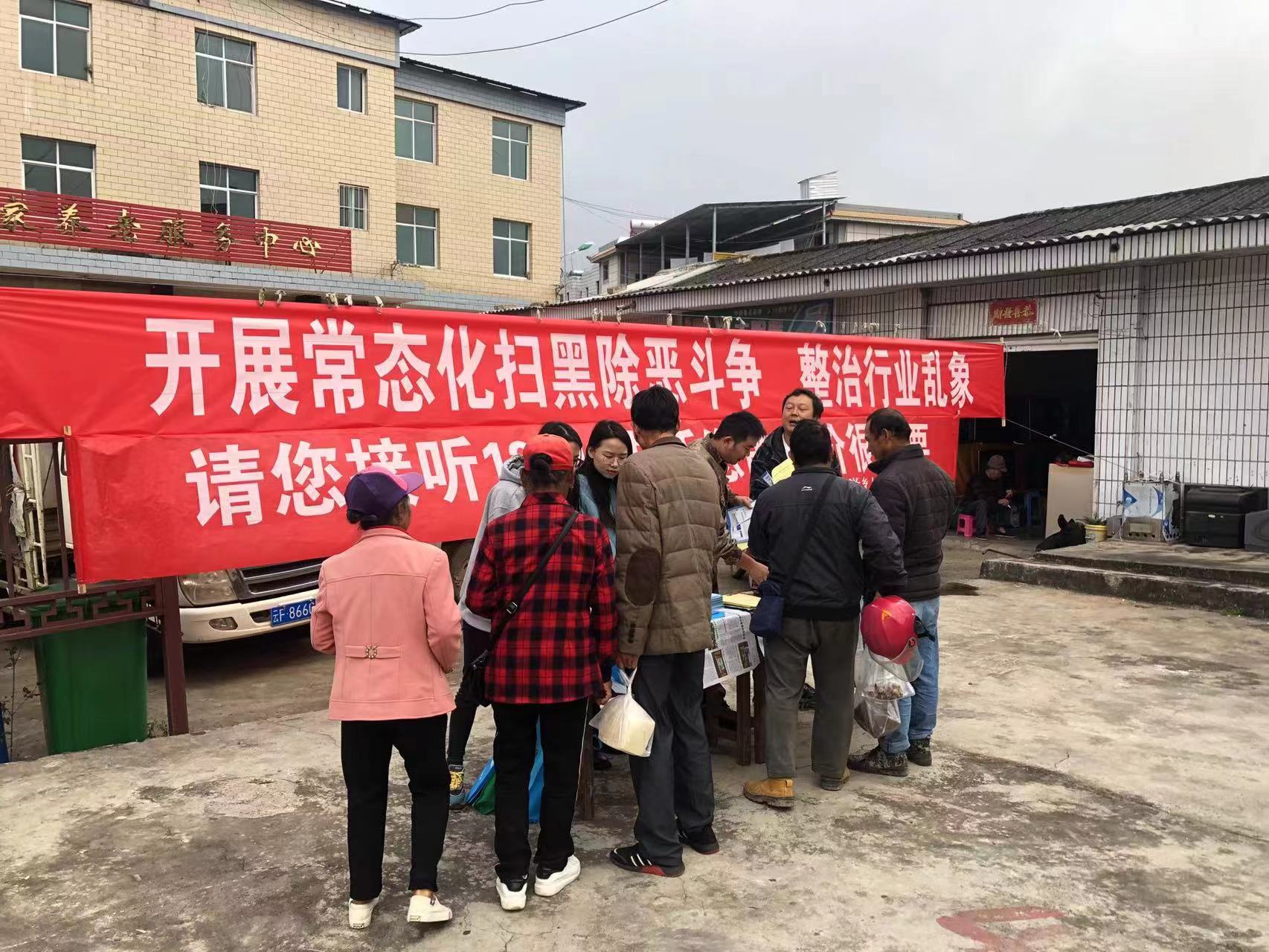 建兴:12340“接线员”聚力提升群众安全感满意度1.jpg 建兴:12340“接线员”聚力提升群众安全感满意度1.jpg