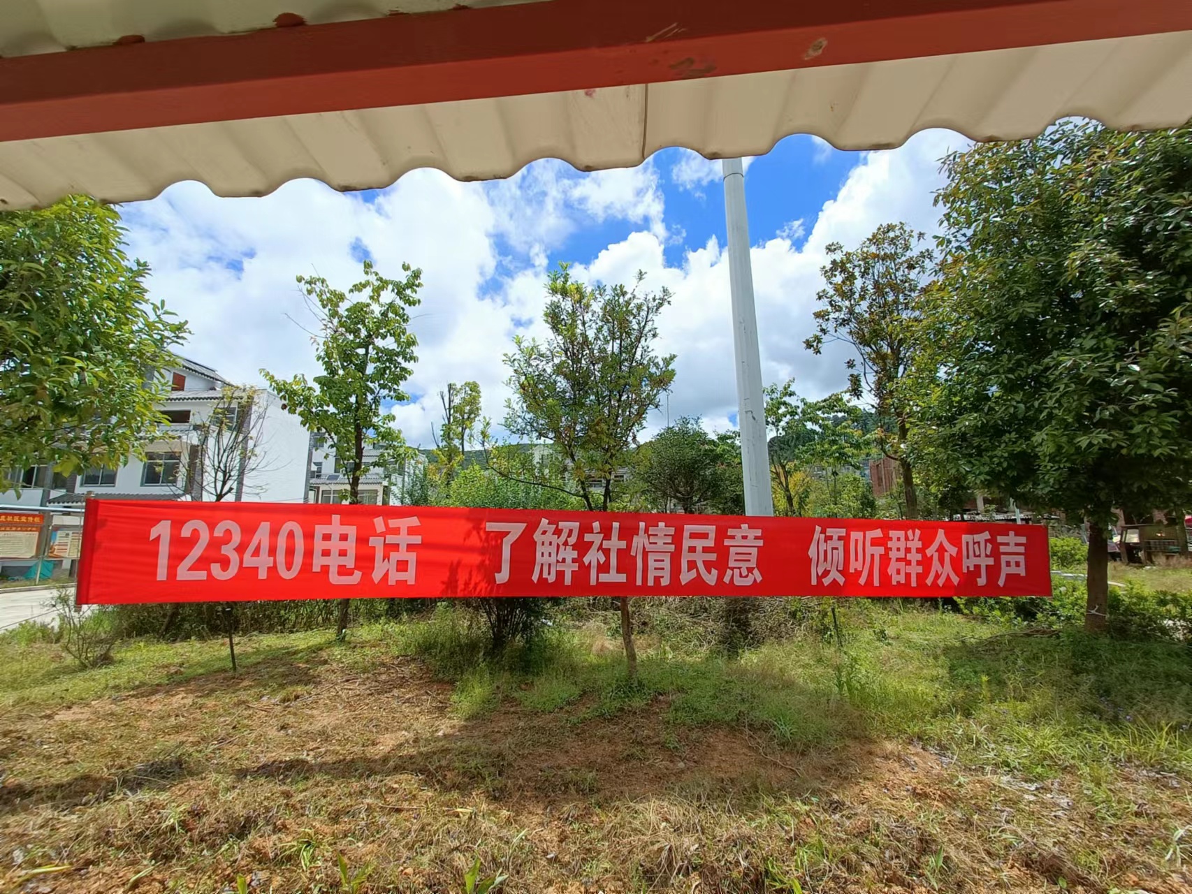 建兴:12340“接线员”聚力提升群众安全感满意度7.jpg 建兴:12340“接线员”聚力提升群众安全感满意度7.jpg