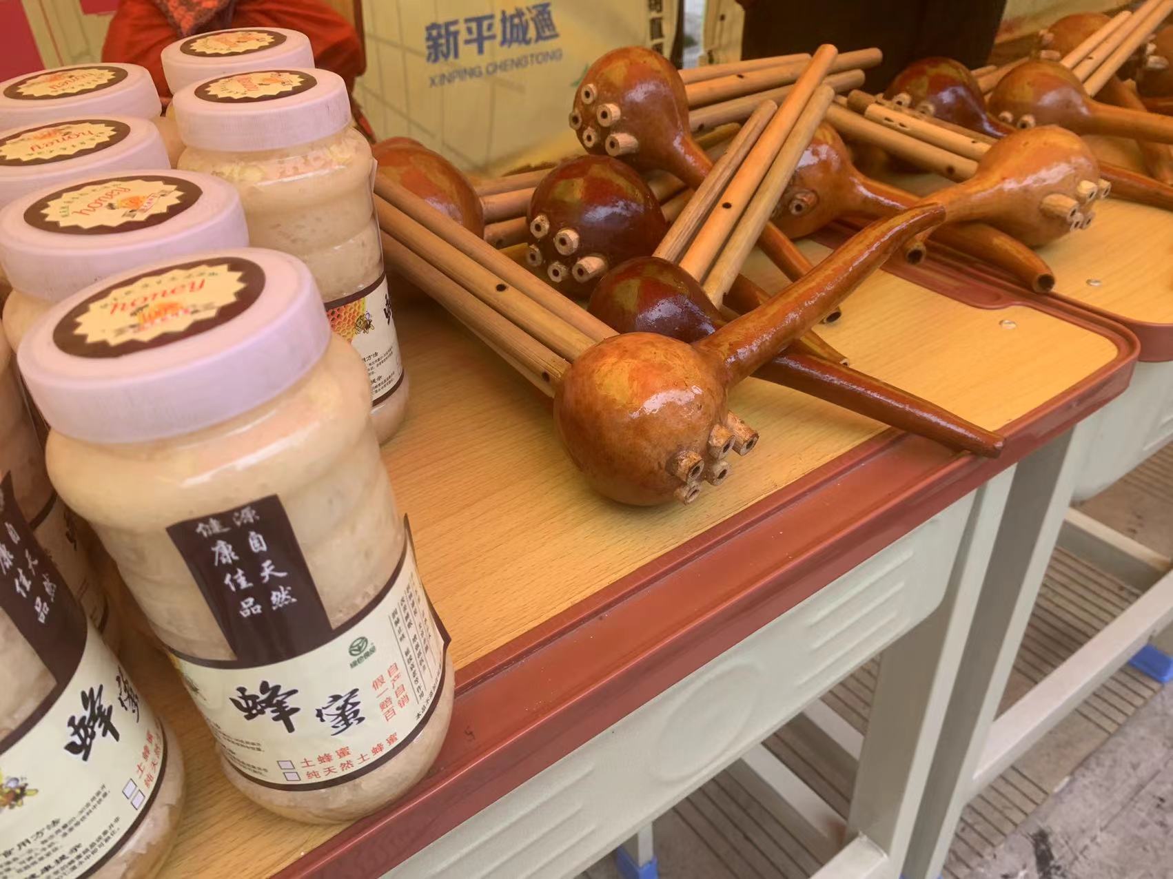 建兴乡特色产品“亮相”新平县首届电商直播节展销5.jpg