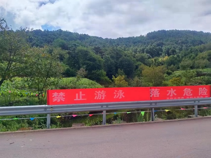 微信图片_20220812170351.jpg 微信图片_20220812170351.jpg