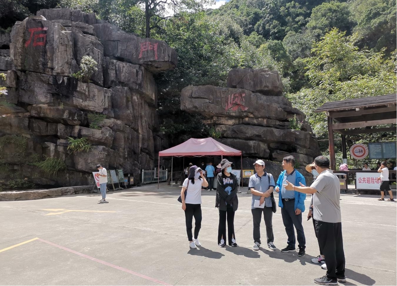新平文旅14401.jpg 新平文旅14401.jpg