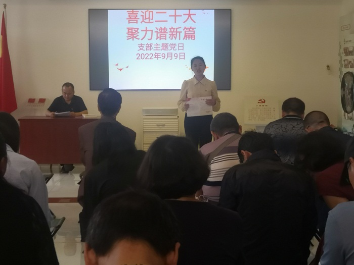 微信图片_20220909152405.jpg 微信图片_20220909152405.jpg