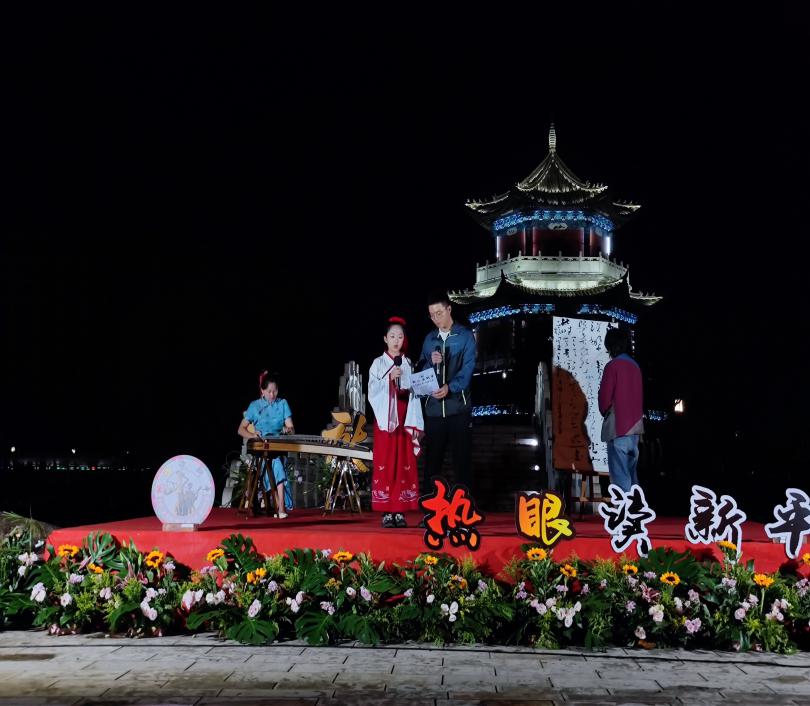 新平文旅14802.jpg